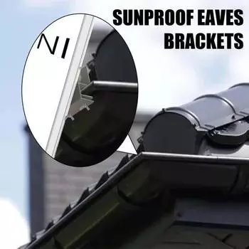 Кронштейн для крепления желобов, регулируемый по углу, универсальный, простой монтаж, надежный, устойчивый к погодным условиям, желоб для карниза