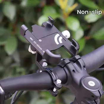 Кронштейн для мобильного телефона, велосипеда, электровелосипеда и противоударного навигационного устройства: Вращающийся на 360° алюминиевый регулируемый противоскользящий кронштейн для велосипеда чёрный