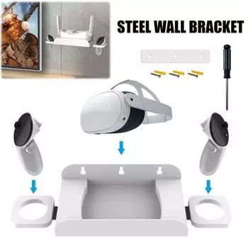 Кронштейн для настенного крепления гарнитуры VR. Прочная несущая конструкция с возможностью быстрого снятия. Простая установка.