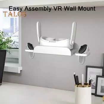 Кронштейн для настенного крепления гарнитуры VR. Прочная несущая конструкция с быстрым снятием. Легко устанавливается. Настенное крепление VR для Meta Quest 3S. белый