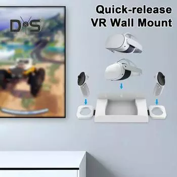 Кронштейн для настенного крепления гарнитуры VR. Прочная несущая конструкция с быстрым снятием. Легко устанавливается. Настенное крепление VR для Meta Quest 3S. белый