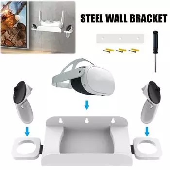 Кронштейн для настенного крепления гарнитуры VR, высокая устойчивость, простая установка, быстросъемная конструкция, подставка VR для Meta Quest 3S белый