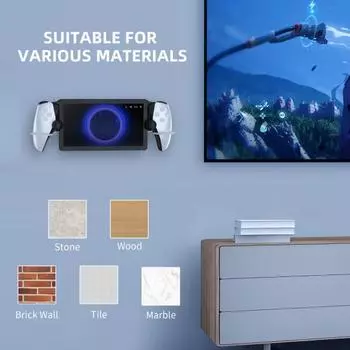 Кронштейн для настенного крепления игровой консоли, прочный, выдерживающий большую нагрузку, сильная совместимость, простая в установке стойка для хранения для PS5 Portal белый
