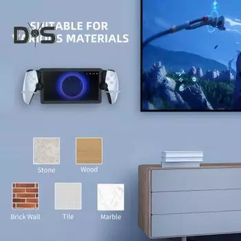 Кронштейн для настенного крепления игровой консоли, прочный, выдерживающий большую нагрузку, сильная совместимость, простая в установке стойка для хранения для PS5 Portal белый