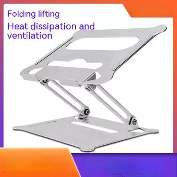 Кронштейн для ноутбука из алюминиевого сплава, настольный складной подъемный кронштейн для охлаждения ноутбука one size