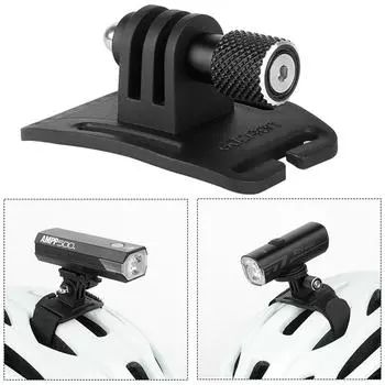 Кронштейн для передней фары велосипеда, держатель для крепления на шлем для горного велосипеда, легкий адаптер для спортивной камеры GoPro чёрный