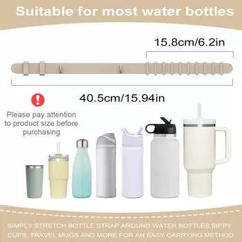 Кронштейн для переноски бутылки с водой Leeseph, силиконовый держатель для бутылки с водой с регулируемым плечевым ремнем для прогулок, походов, путешествий чёрный