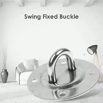 Кронштейн для подвески из нержавеющей стали 304, крепление для гамака, потолочный крюк, анкерный держатель