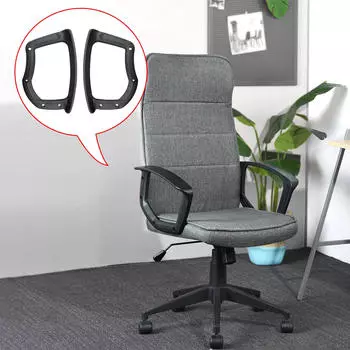 Кронштейн для ручки офисного компьютерного кресла, удобный для стульев, универсальный поворотный подъемник Styles A