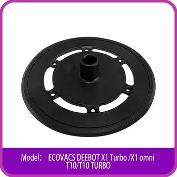 Кронштейн для швабры для ECOVACS DEEBOT X1 / T10 omni turbo Robot Vacuum Cleaner Parts чёрный
