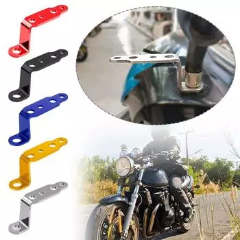 Кронштейн для светодиодной фары мотоцикла, зеркало заднего вида, лампа, удлинитель, держатель, зажим, аксессуары для мотоциклов