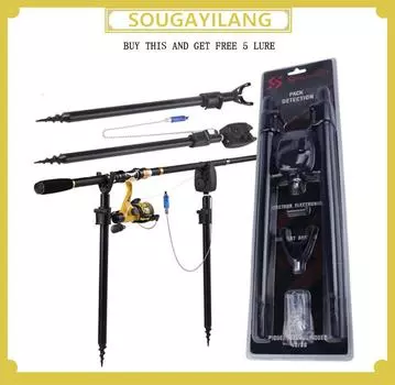 Кронштейн для удочки, алюминиевый карп, специалист по ловле карпа, беспроводная цифровая светодиодная сигнализация чёрный