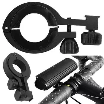 Кронштейн для велосипедного фонаря Передний кронштейн для велосипедного фонаря из алюминиевого сплава Легкий кронштейн для крепления велосипедного фонаря Аксессуары для велосипеда