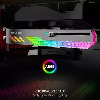 Кронштейн для видеокарты GT8, многоинтерфейсный защитный большой несущий корпус, украшение 5 В, ARGB, синхронная подставка для видеокарты с графическим процессором белый