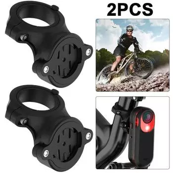 Кронштейн для заднего фонаря велосипеда для радара Garmin Varia для крепления локатора AirTag AU