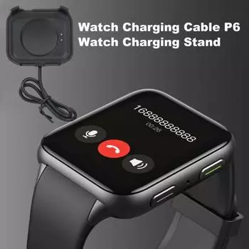 Кронштейн для зарядки Yousheng для умных часов P6 X16 HW22 T500plus, адаптер питания для быстрой зарядки, безопасное зарядное устройство для умных часов для дома и офиса чёрный