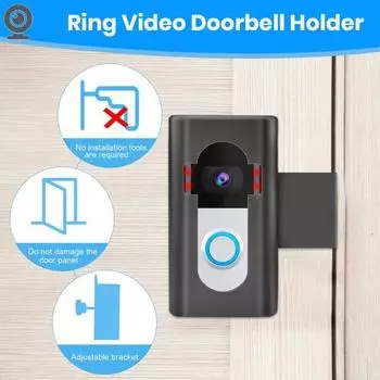 Кронштейн дверного звонка без ударов, простая установка, стабильная конструкция, кольцо, противоугонный кронштейн для видео дверного звонка, товары для дома чёрный
