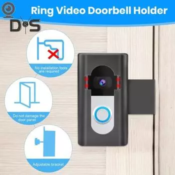 Кронштейн дверного звонка без ударов, простая установка, стабильная конструкция, кольцо, противоугонный кронштейн для видео дверного звонка, товары для дома чёрный