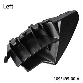 Кронштейн крыла высокого качества 1095495-00-A Совершенно новый