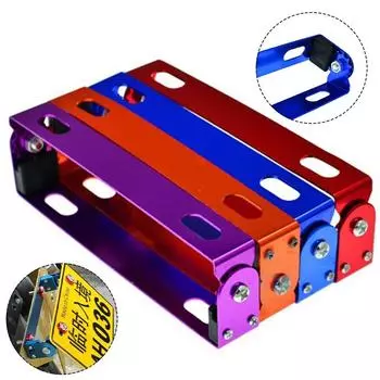 Кронштейн номерного знака мотоцикла подвижный 18.2x 5.2 X 2.5см красный