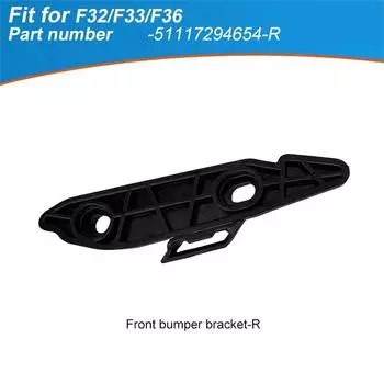 Кронштейн переднего бампера для BMW 51117294654 правый