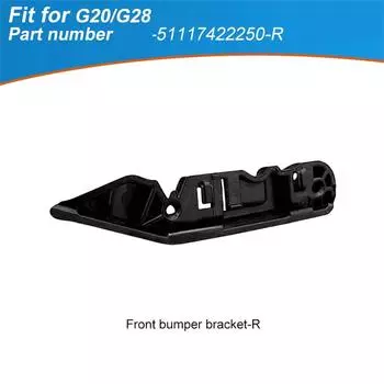 Кронштейн переднего бампера для BMW 51117422250 правый