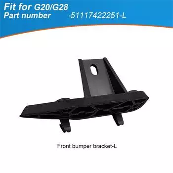 Кронштейн переднего бампера для BMW 51117422251 левый 51117930989