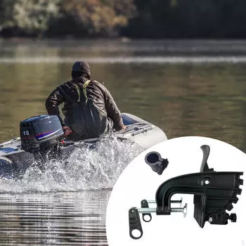 Кронштейн подруливающего устройства для электродвигателя на лодке 12 В, простая установка, профессиональный, высокий with Adjustment Ring