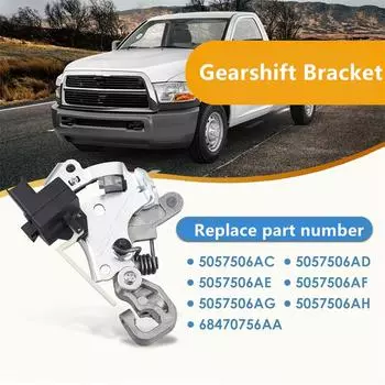 Кронштейн рычага переключения передач 68470756AA для Dodge Ram 1500 2009-2021 / 2500 3500 2010-2018