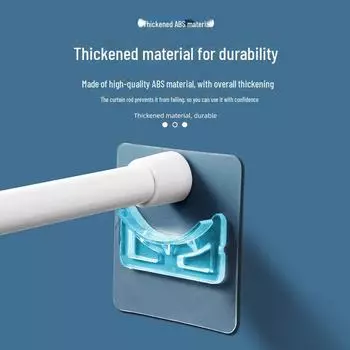 Кронштейн телескопической штанги без перфорации: Липкий держатель для карниза и крючок для поддержки 7*7 curtain rod flat support прозрачный