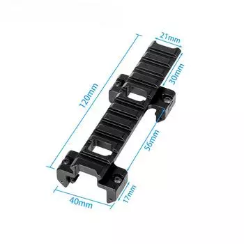 Кронштейн-удлинитель рельсы MP5 Рельса