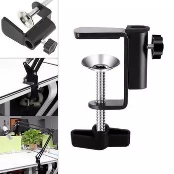 Кронштейн-зажим для лампы, монтаж рабочего освещения, фиксированный металлический зажим для вещательного микрофона, настольная лампа чёрный