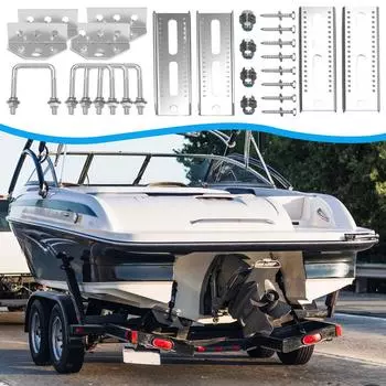 Кронштейны для двухъярусной кровати для лодочного прицепа, оцинкованные детали для прицепа для гидроцикла, 8-дюймовый комплект двойных кронштейнов для лодочного прицепа с фурнитурой, поворотная верхняя кровать серебряный
