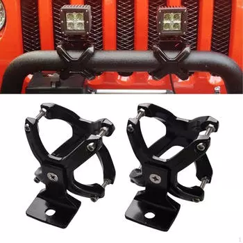 Кронштейны для фар автомобиля Поддержка Легко установить Зажим Крепление светодиодных фар для дуги безопасности