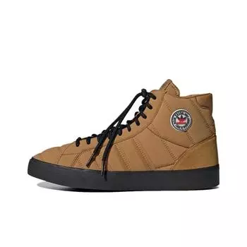 кроссовки adidas originals Basket Profi Skateboarding Shoes Men H05136