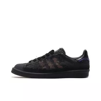 кроссовки adidas originals Campus Skateboarding Shoes Unisex GX8433