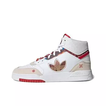 кроссовки adidas originals Drop Step Skateboarding Shoes Unisex GX8880