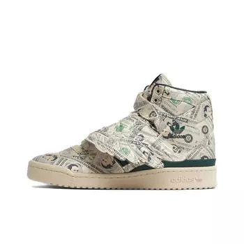 кроссовки adidas originals FORUM Skate shoes Unisex Q46154