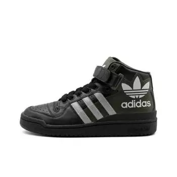 кроссовки adidas originals FORUM Skateboarding Shoes Unisex BY3701