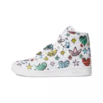 кроссовки adidas originals FORUM Skateboarding Shoes Unisex HQ1128