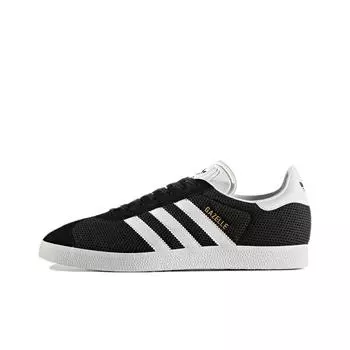кроссовки adidas originals Gazelle Skateboarding Shoes Unisex DB0026