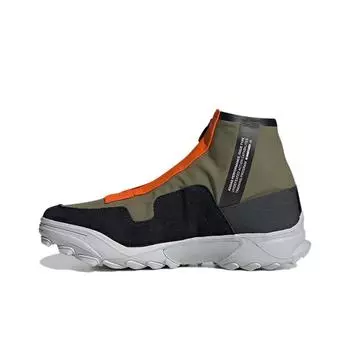 кроссовки adidas originals GSG-9 Life Casual Shoes Male G26650