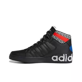 кроссовки adidas originals Hardcourt Skateboarding Shoes Women FV5464