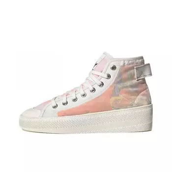 кроссовки adidas originals NIZZA Skate shoes Unisex GY3176