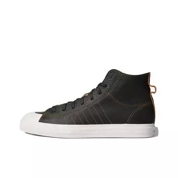 кроссовки adidas originals NIZZA Skate shoes Unisex FV0686
