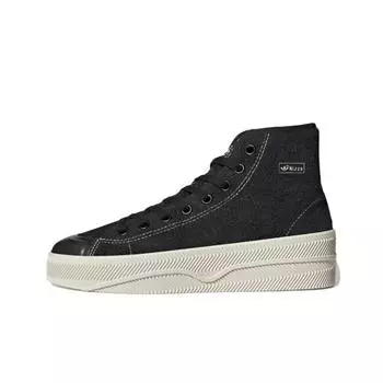 кроссовки adidas originals NIZZA Skateboarding Shoes Men GX6309
