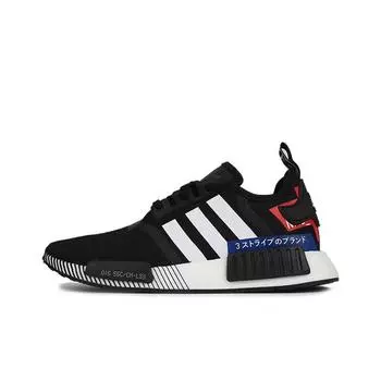 кроссовки adidas originals NMD_R1 Life Casual Shoes Unisex EF2357