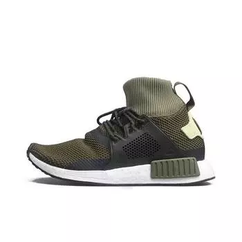 кроссовки adidas originals NMD XR1 Life Casual Shoes Male CQ3074