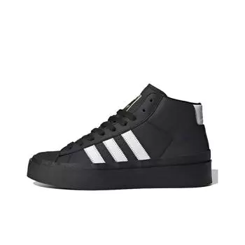 кроссовки adidas originals Pro Model Skateboarding Shoes Unisex FX6849