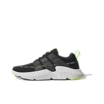 кроссовки adidas originals PROPHERE Life Casual Shoes Male FX3780